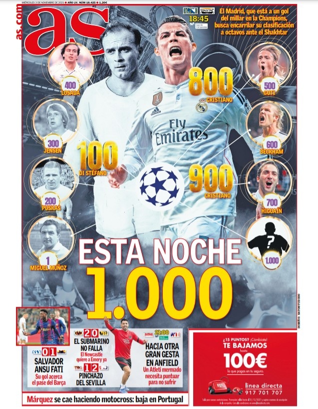 更令球迷困 更令球迷困