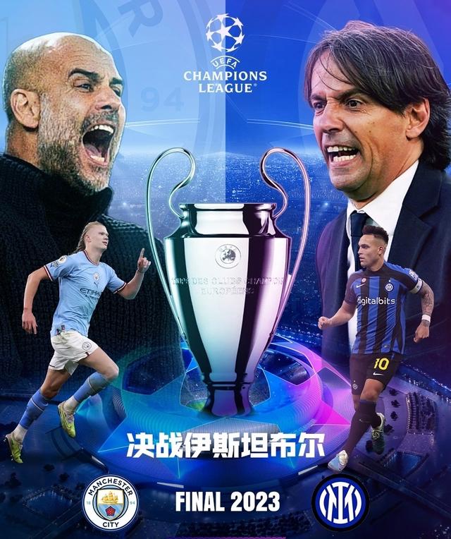 对于切尔西 对于切尔西